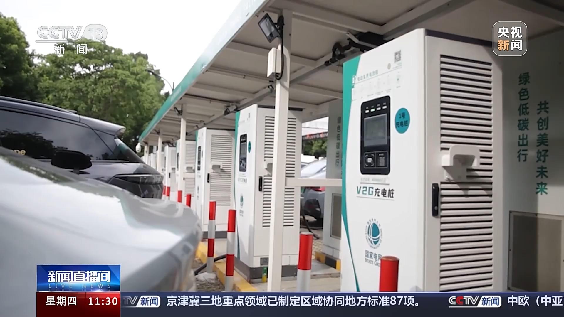 全國充電網絡織密，7月實現省份全覆蓋，新能源車出行迎來里程碑時刻